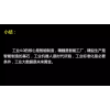 快速了解工業(yè)4.0和中國(guó)制造2025